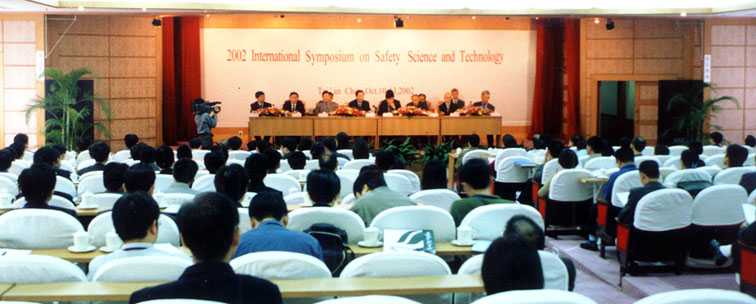 2002ȫѧ뼼ʻԲ