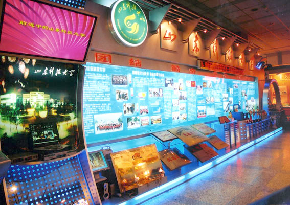 我校展位